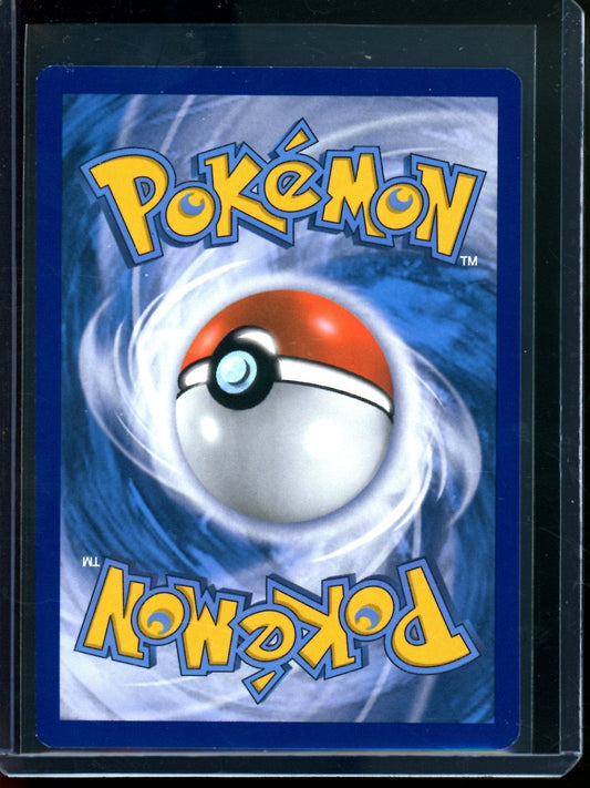 2012 Pokemon Dragons Exalted Rayquaza EX 85/124