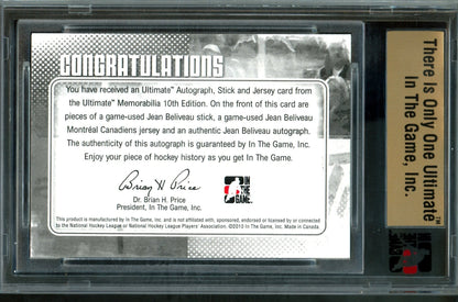2010 In The Game Ultimate Jean Beliveau Autograph Stick and Jersey /19 Canadiens