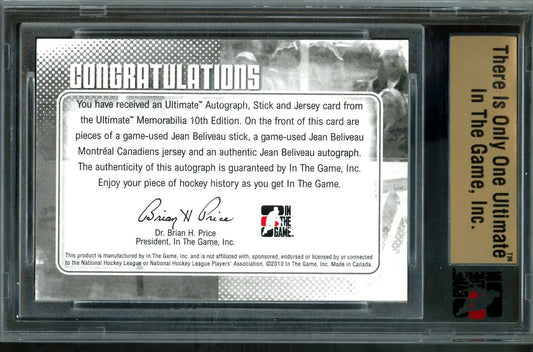 2010 In The Game Ultimate Jean Beliveau Autograph Stick and Jersey /19 Canadiens
