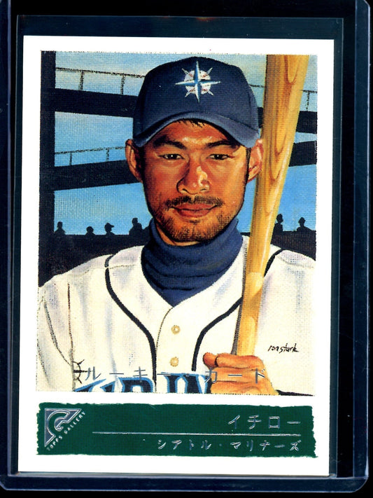 2001 Topps Gallery Ichiro Japanese Rookie #151 Mariners