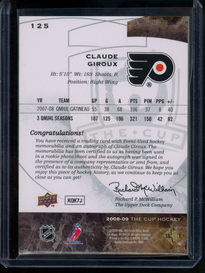 2009 Upper Deck The Cup Claude Giroux Rookie Patch Autograph /249