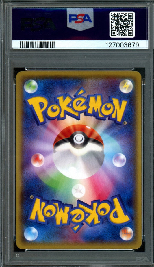 2015 Pokemon Mega Battle Deck M Rayquaza EX 006/018 PSA 8